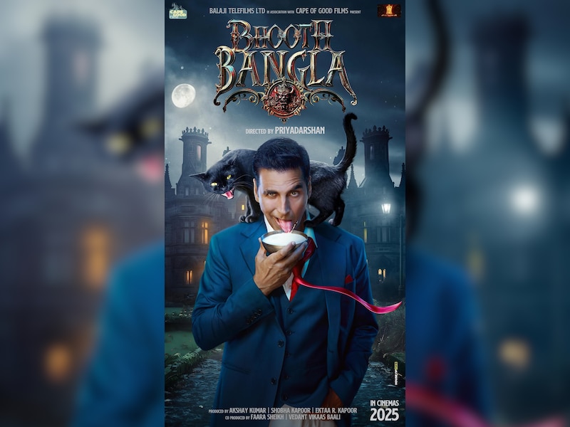 अक्षय कुमार की 'भूत बंगला' 