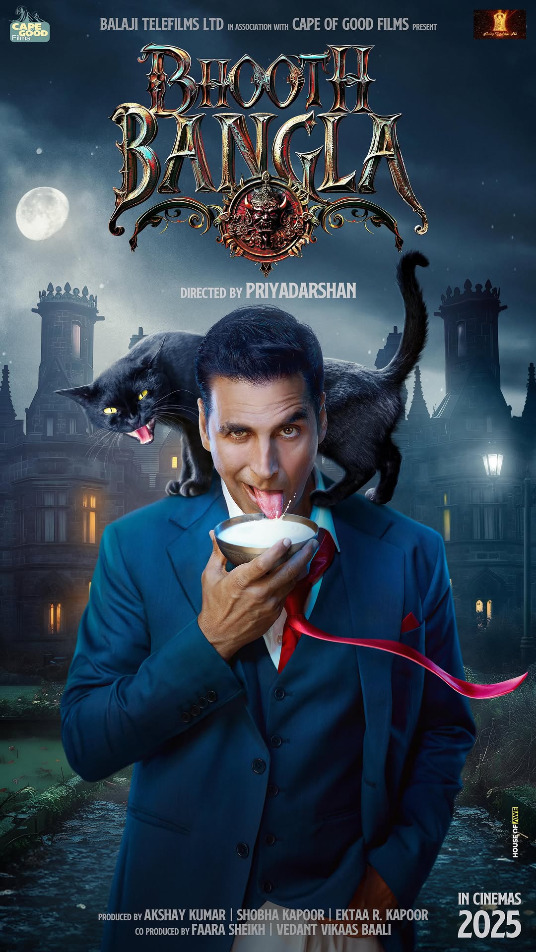 अक्षय कुमार की 'भूत बंगला'