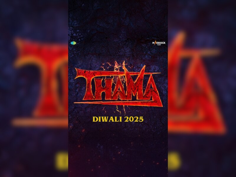 आयुष्मान खुराना की 'थामा'