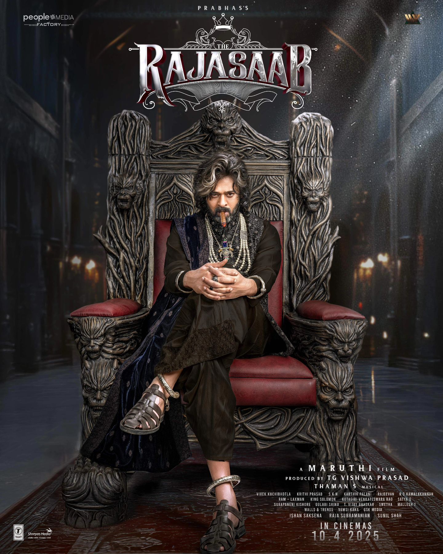 प्रभास की 'द राजा साब'