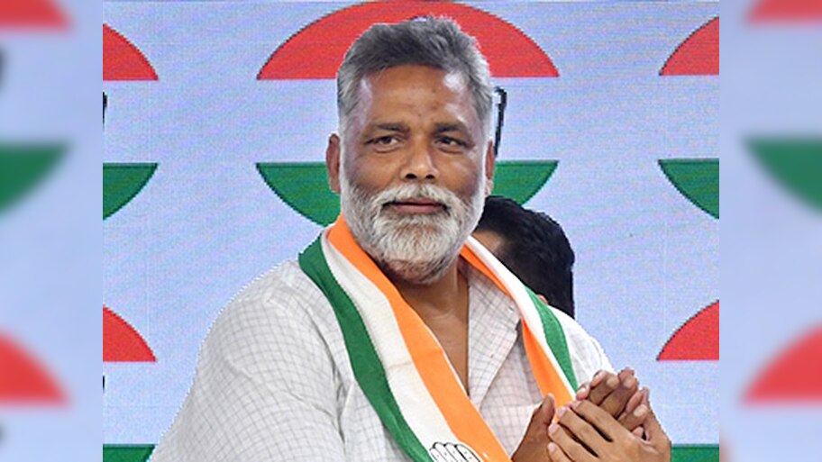 Pappu Yadav Death Threat: 24 घंटे में हत्या, पप्पू यादव को वीडियो के साथ धमकी
