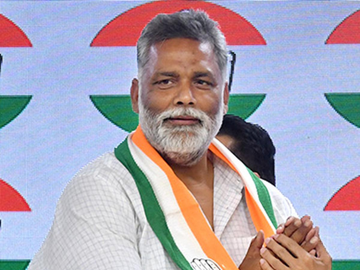 Pappu Yadav Death Threat: 24 घंटे में हत्या, पप्पू यादव को वीडियो के साथ धमकी Pappu Yadav Death Threat: 24 घंटे में हत्या, पप्पू यादव को वीडियो के साथ धमकी