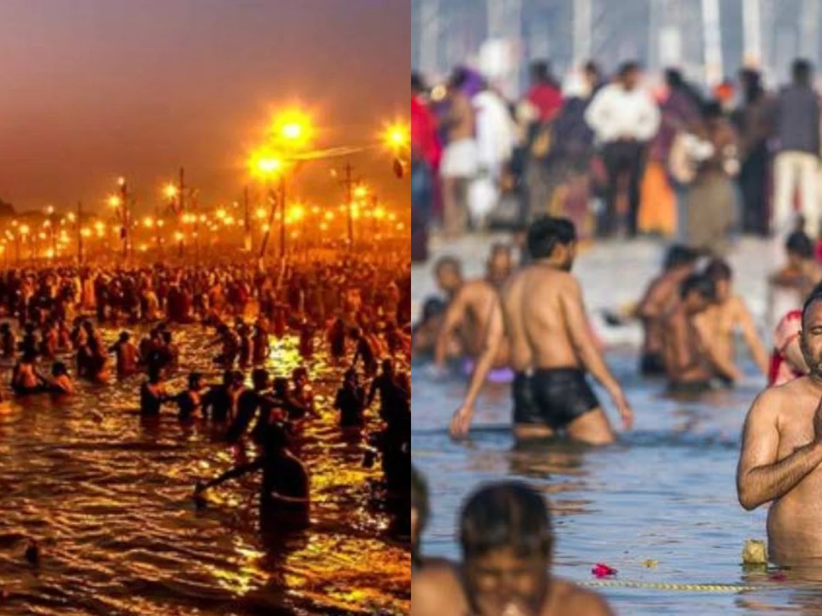 Mahakumbh 2025: प्रयागराज महाकुंभ आध्यात्मिकता और परंपरा का अद्भुत संगम, क्या हैं इसके पौराणिक महत्व