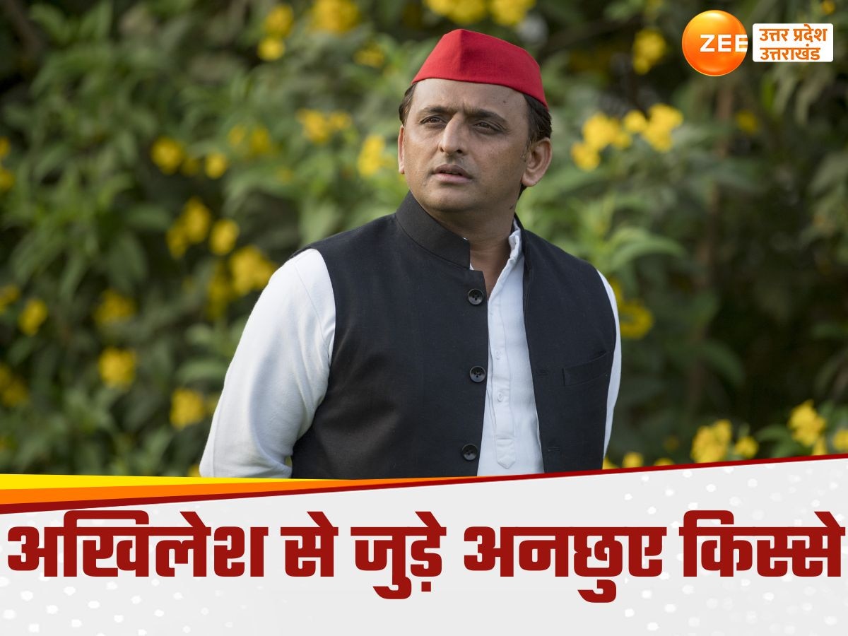 Akhilesh Yadav 