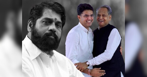 Maharashtra Politics: एकनाथ शिंदे क्यों चाह रहे गृह मंत्रालय, गहलोत और पायलट के इस किस्से से समझिए
