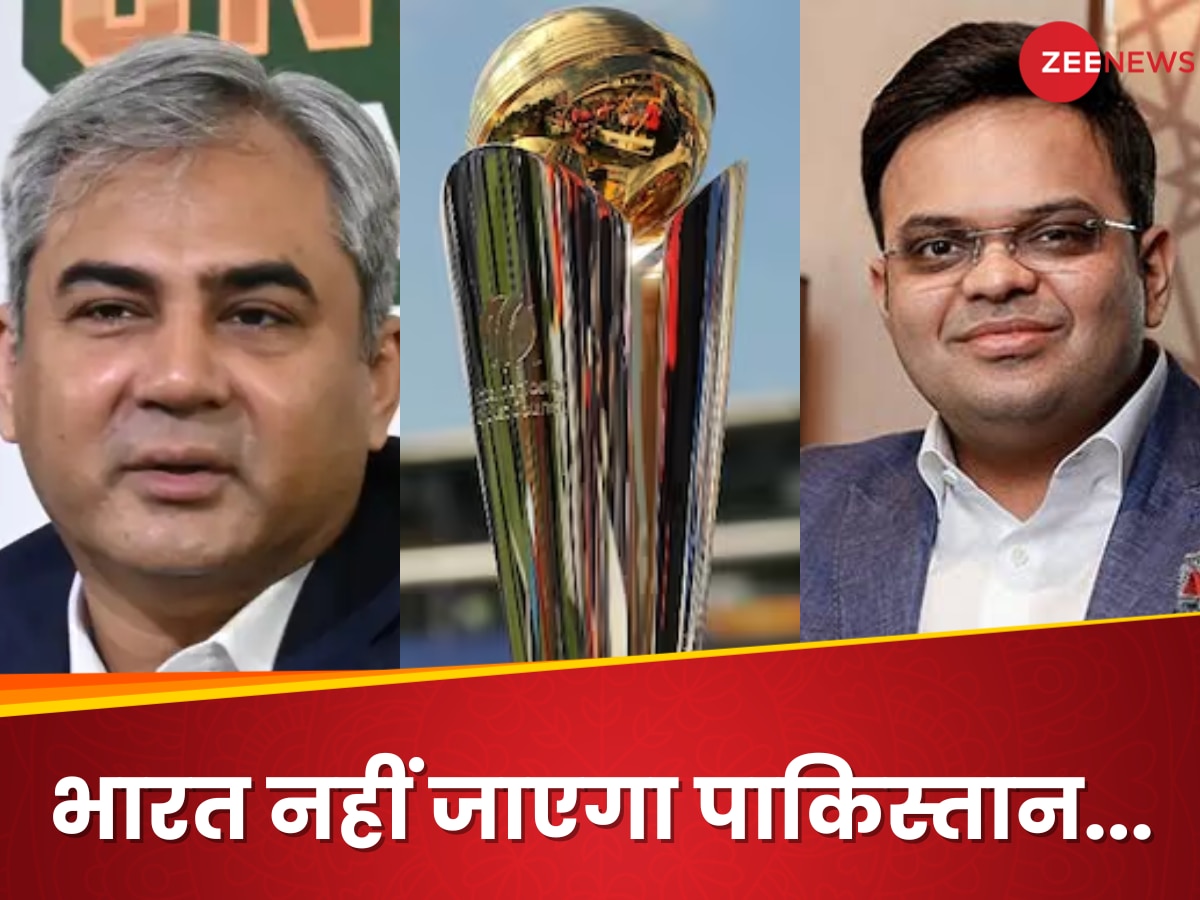 Champions Trophy: हाइब्रिड मॉडल पर चैंपियंस ट्रॉफी 2025 कराने को तैयार पाकिस्तान, मगर रख दीं ये बड़ी शर्तें