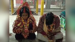 शादी में कैमरमैन को दिल दे बैठी युवती, अब मंदिर में रचाया ब्याह, पढ़ें लव स्टोरी