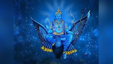 Mangal vakri 2024: दिसंबर का पहला हफ्ता 5 राशियों के लिए लकी, बैंक अकाउंट में आएगा ढेर सारा पैसा 