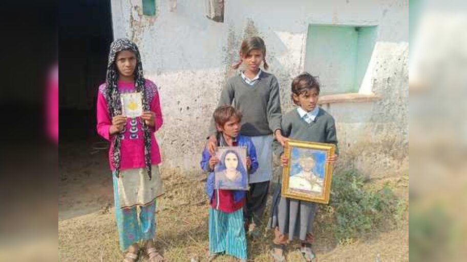 Dausa News: दौसा में बेसहारा, बीमार और भूखी घूम रही चार बहनें, लड़ रहीं जिंदगी की दर्दनाक जंग 
