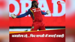IPL ऑक्शन में अनसोल्ड...फिर मौका मिलते ही मचा दिया तहलका, एक ने तो जीता था ऑरेंज कैप