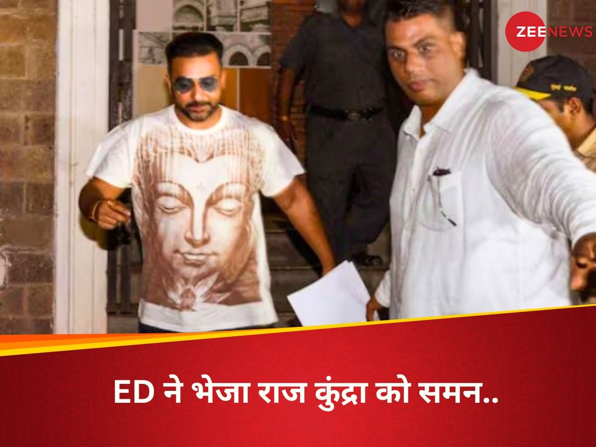 ED Summons Raj Kundra For Questioning