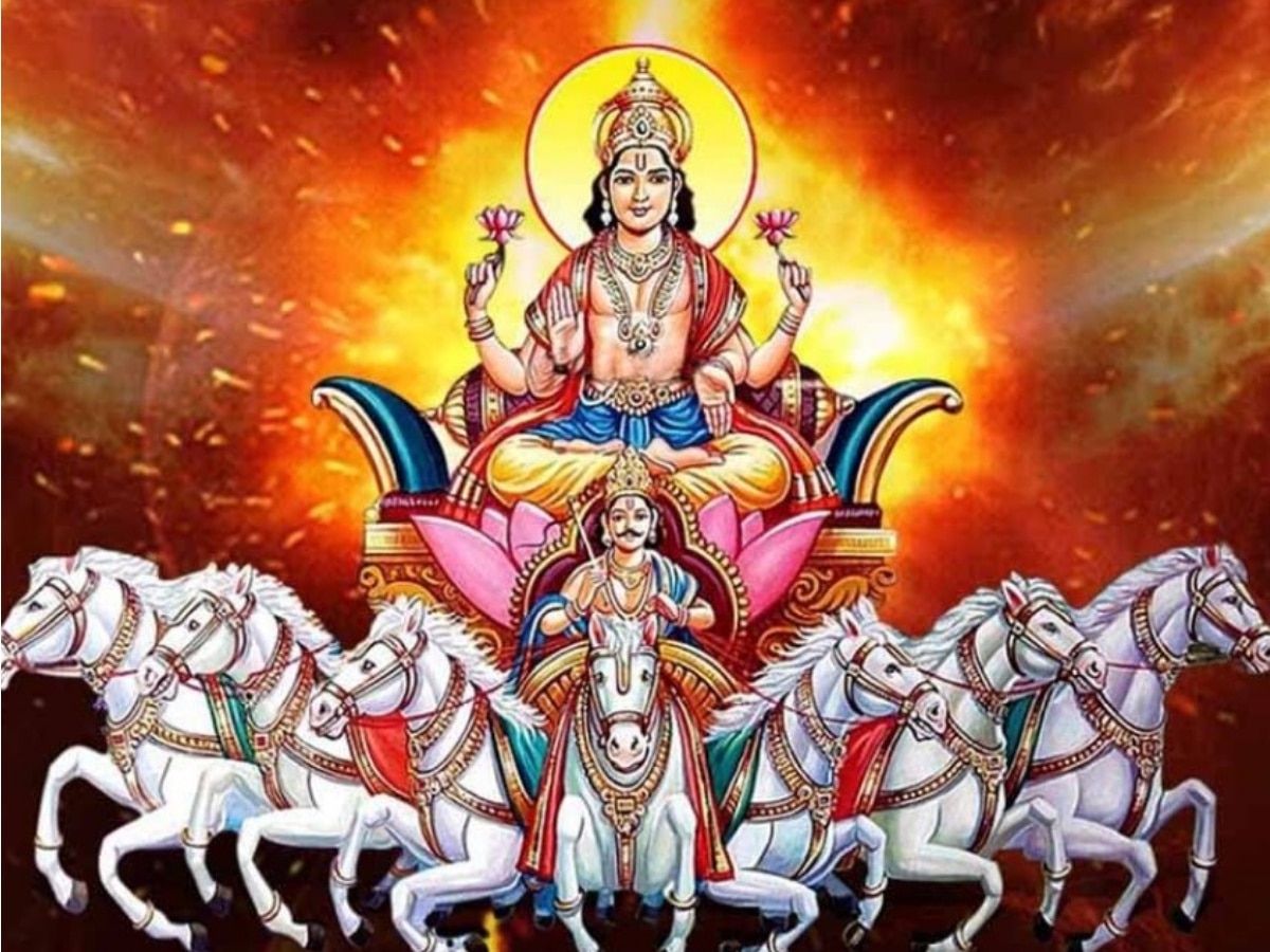 खरमास कब से है शुरू?