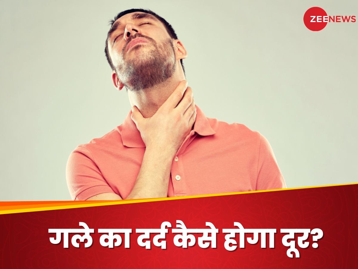 Neck Pain: मौसम बदलते ही गले में होने लगा तेज दर्द? जानिए राहत पाने की निंजा टेक्निक