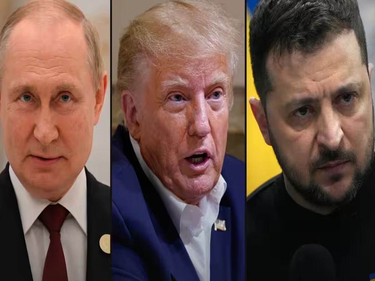 russia ukraine war will end when trump will take charge of US president  said his close one | ट्रंप के शपथ लेते ही खत्‍म हो जाएगा रूस-यूक्रेन का  युद्ध! सामने आई बड़ी