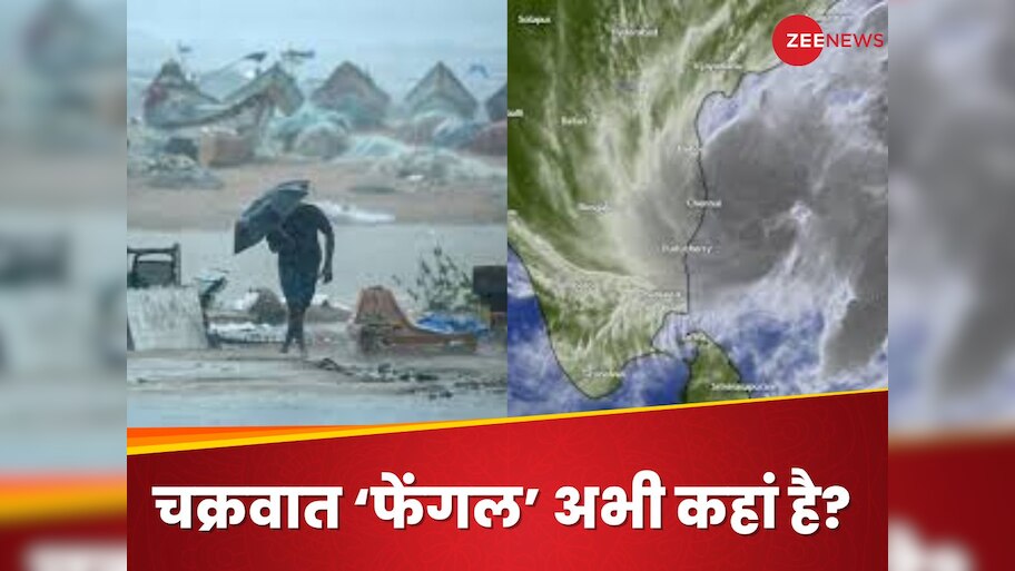 Cyclone Fengal Puducherry hit hard with highest rainfall in 30 years ...
