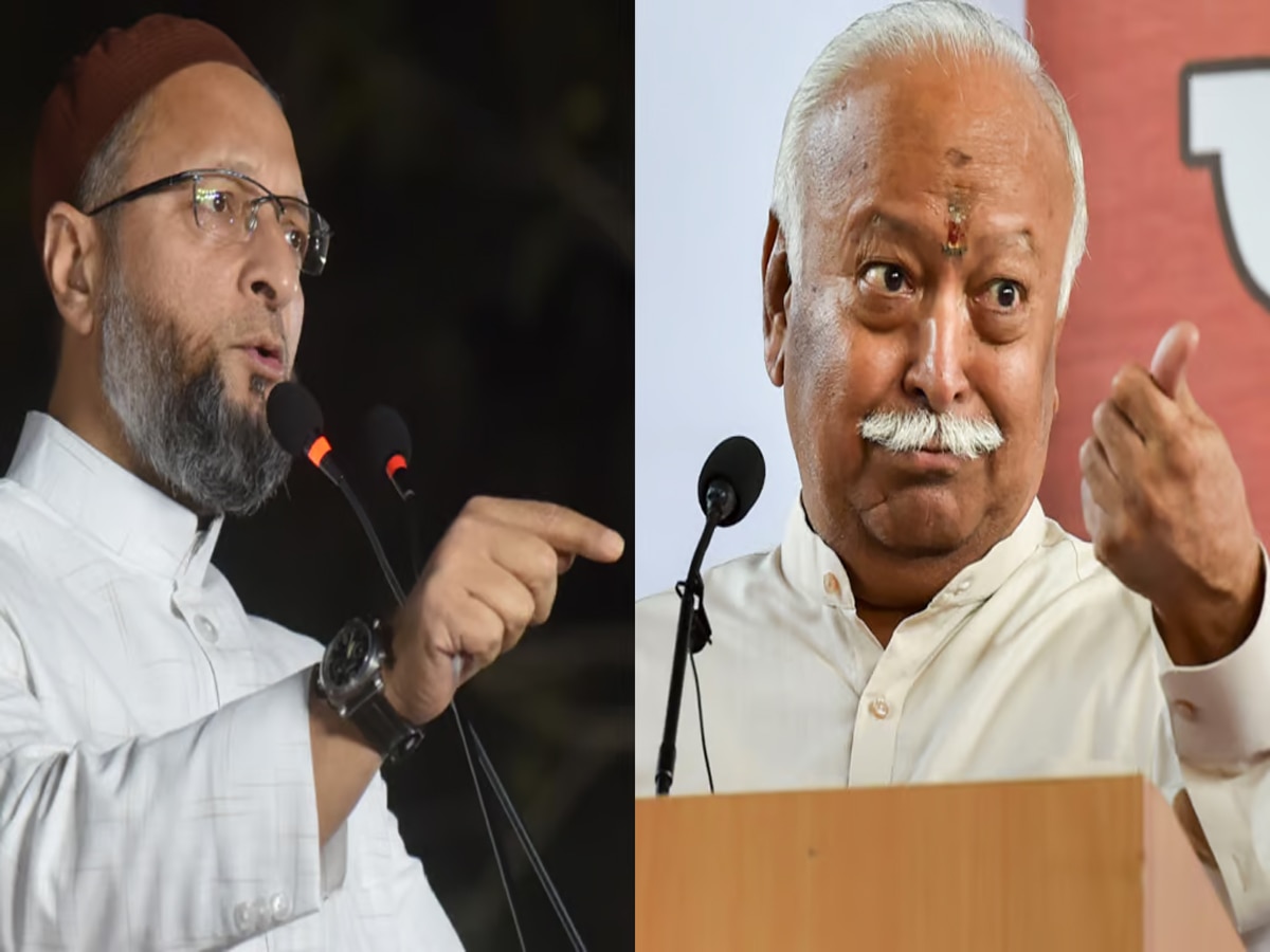 Owaisi: 'जो ज्यादा बच्चे पैदा करेंगे, उनको पैसा देंगे क्या', भागवत के बयान पर ओवैसी का पलटवार, बिहार में भी नाराजगी