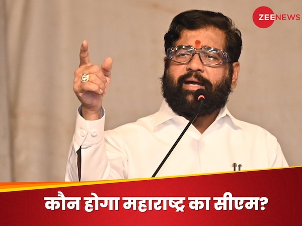 'महायुति में कोई मतभेद नहीं', गांव से मुंबई लौटकर एकनाथ शिंदे ने बताया कौन होगा मुख्यमंत्री