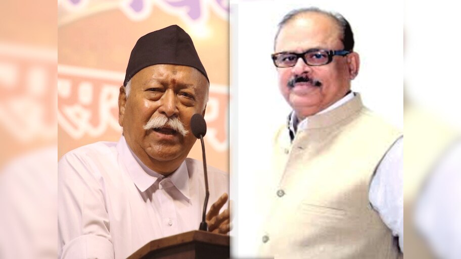 3 बच्चे पैदा करने की जरूरत...., कांग्रेस MP तारिक अनवर बोले भागवत का बयान समाज को तोड़ने वाला 