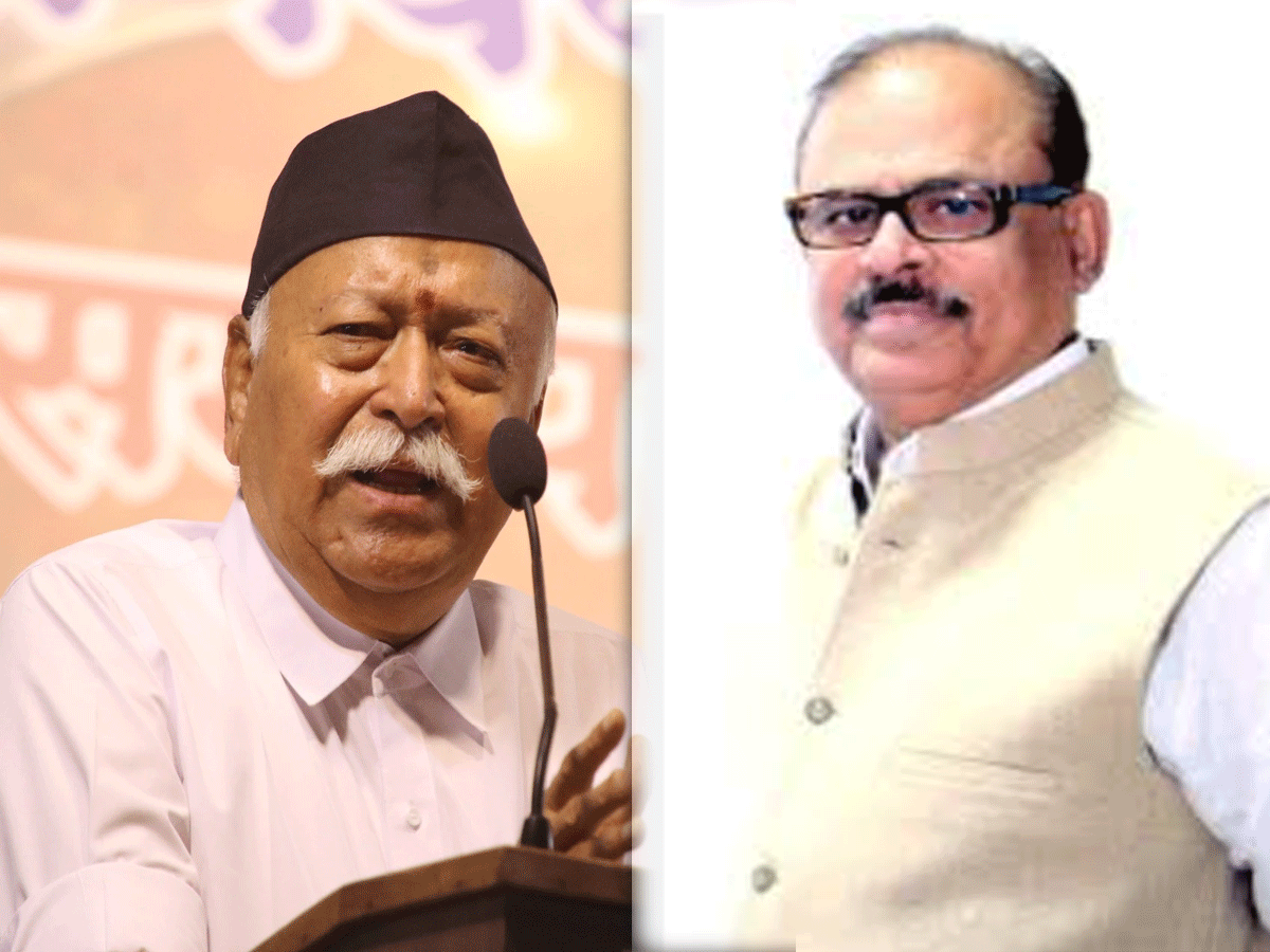 3 बच्चे पैदा करने की जरूरत...., कांग्रेस MP तारिक अनवर बोले भागवत का बयान समाज को तोड़ने वाला 3 बच्चे पैदा करने की जरूरत...., कांग्रेस MP तारिक अनवर बोले भागवत का बयान समाज को तोड़ने वाला