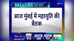 Maharashtra New CM Update: BJP के CM फेस पर Eknath Shinde हुए राजी, फिर भी फंसा पेंच