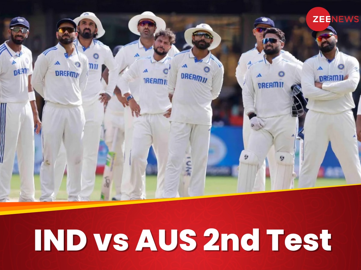 IND vs AUS 2nd Test Live Streaming: मुफ्त में कहां देखें भारत और ऑस्ट्रेलिया के बीच पिंक बॉल टेस्ट, ये रही पूरी Details