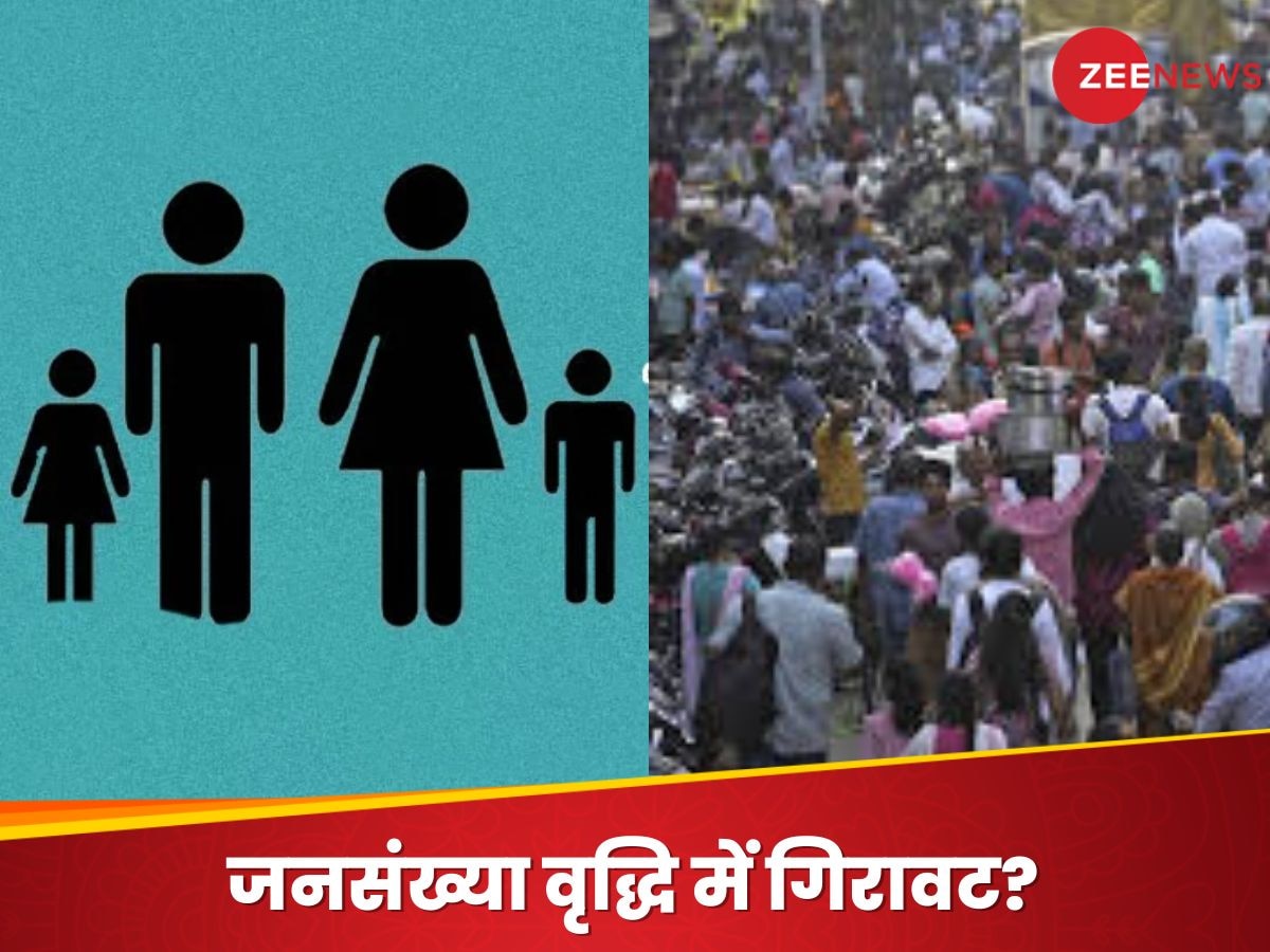 Explained: एक के बाद ही फुल स्टॉप! क्या हिंदू कम बच्चे पैदा कर रहे? संघ की चिंता की पूरी कहानी