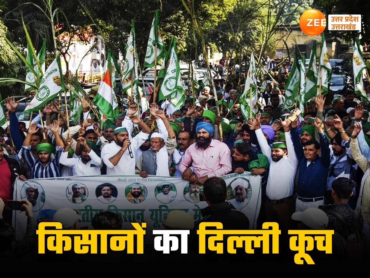 farmers march Noida to Delhi parliament today sanyukt kisan morcha ...