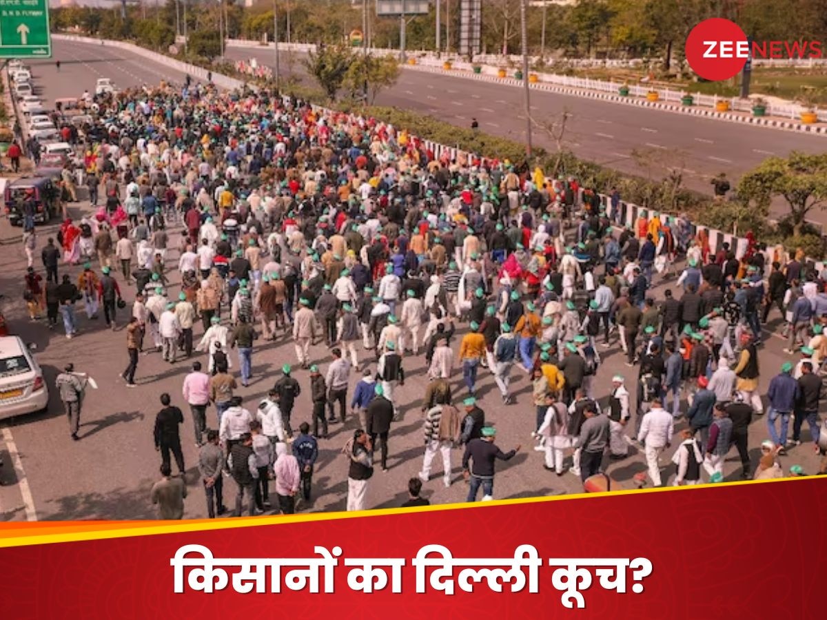 Farmers Protest: फिर क्यों दिल्ली कूच कर रहे हैं किसान? 5 पॉइंट में जानें इस बार क्या-क्या हैं मांगें