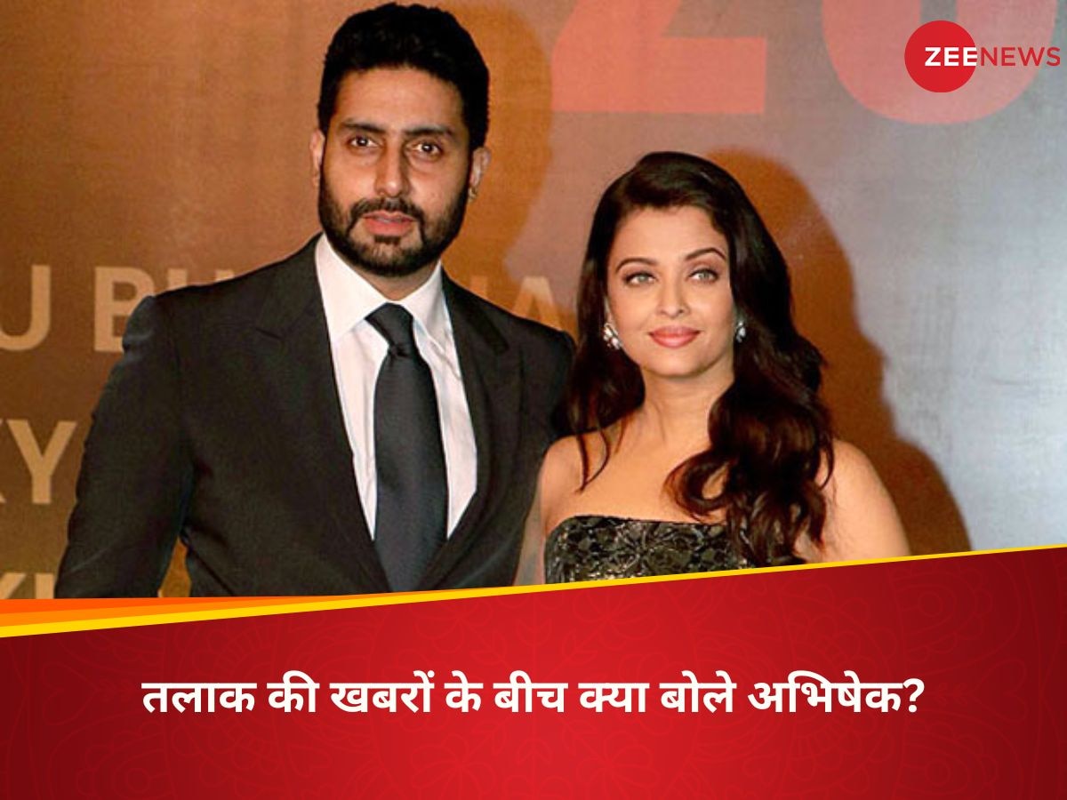 Abhishek Bachchan Viral Video