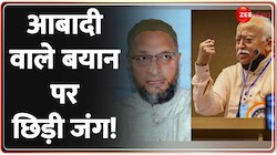 मोहन भागवत के बयान पर ओवैसी का पलटवार 
