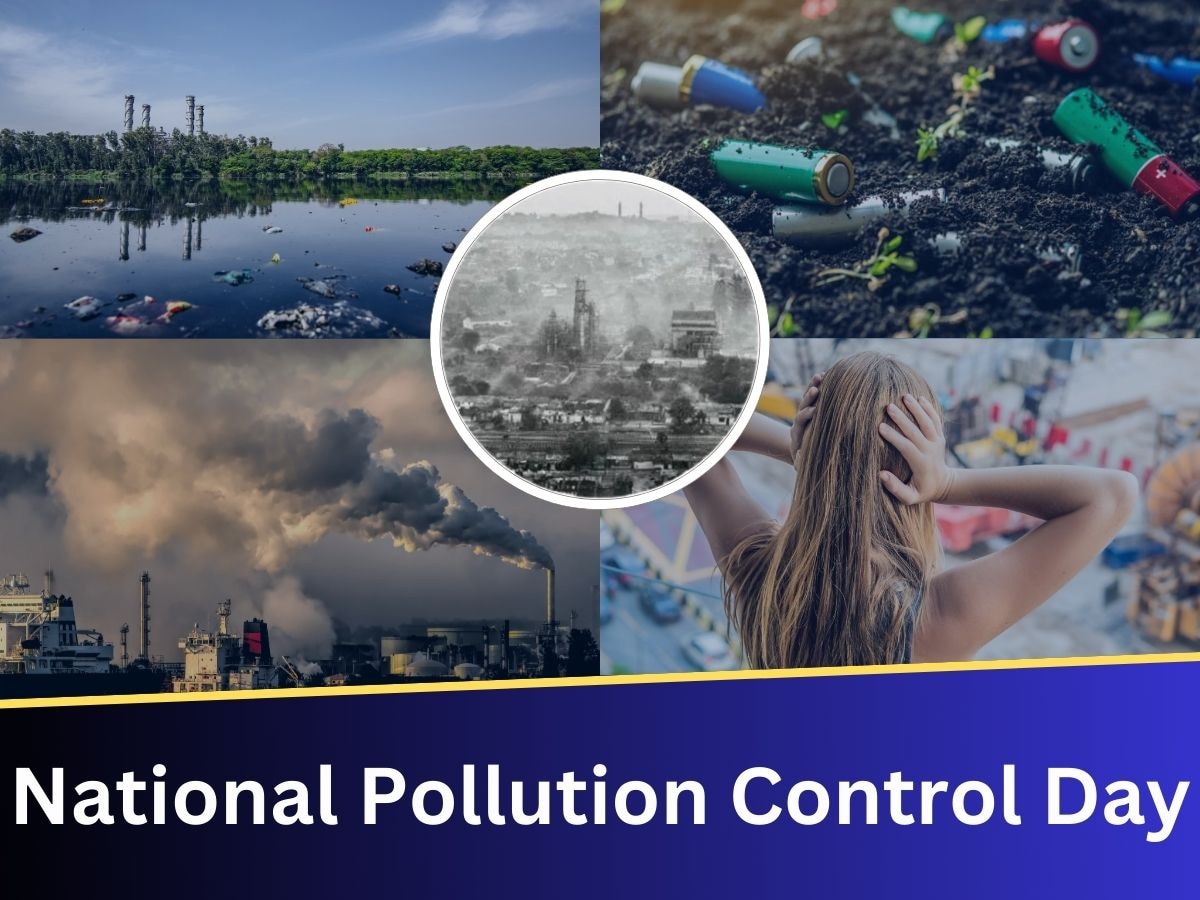 National Pollution Control Day: भोपाल गैस ट्रेजेडी से क्या है इस दिवस का संबंध? जानें पूरी जानकारी 