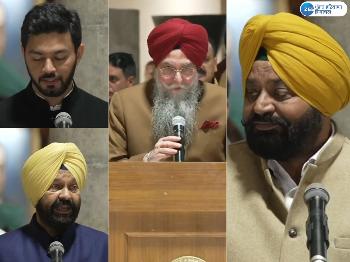  Punjab MLAs Oath:  ਜ਼ਿਮਨੀ ਚੋਣ ਜੇਤੂ ਆਮ ਆਦਮੀ ਪਾਰਟੀ ਦੇ ਵਿਧਾਇਕਾਂ ਨੇ ਲਿਆ ਹਲਫ਼; ਸਪੀਕਰ ਸੰਧਵਾਂ ਨੇ ਚੁਕਵਾਈ ਸਹੁੰ