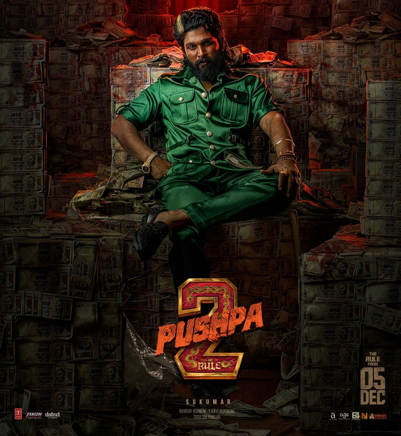 आसमान छू रहे टिकट के दाम