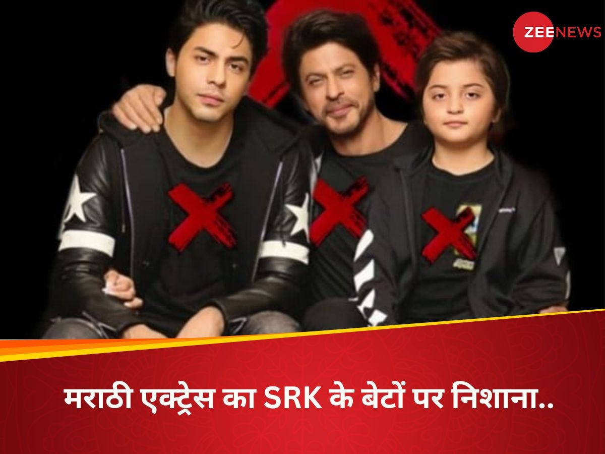 Marathi Actress Targets Shah Rukh Khan Sons