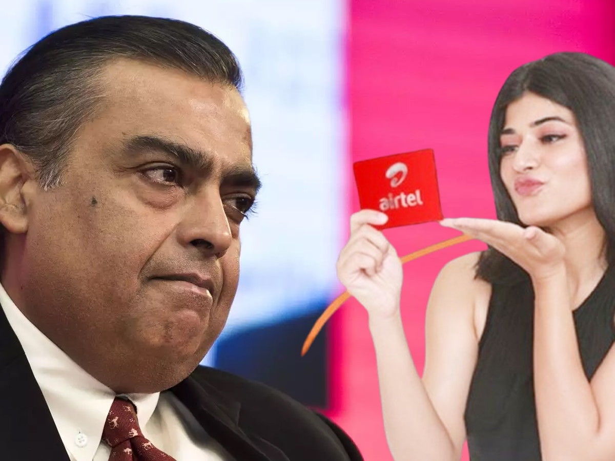 Mukesh Ambani के लिए आंख की किरकिरी बना Airtel का ये Plan! 365 दिन तक Free कॉलिंग और डेटा