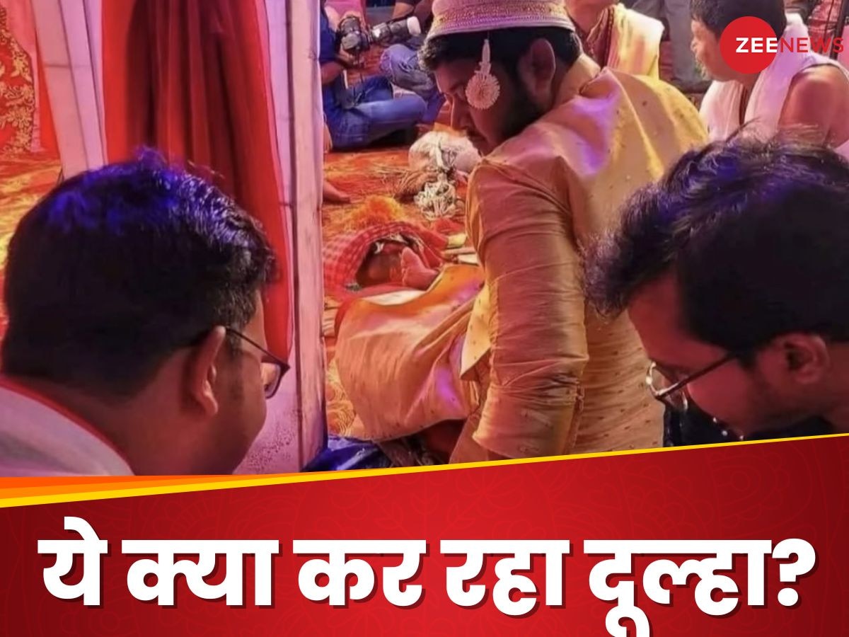 शादी में मन नहीं लगा तो दोस्तों संग ऐसा काम करने लगा दूल्हा, मेहमानों के भी उड़े होश