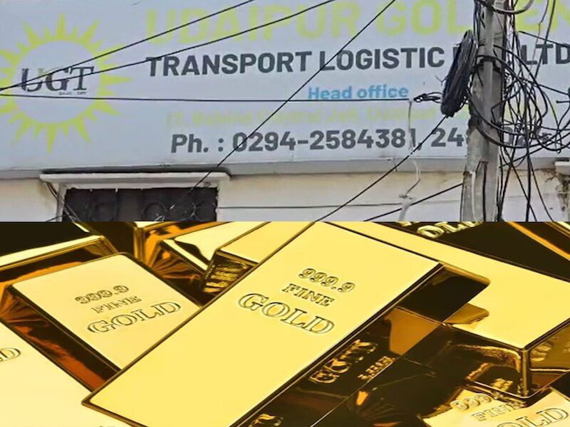 biggest gold treasure found in Rajasthan Udaipur Golden Transport ...