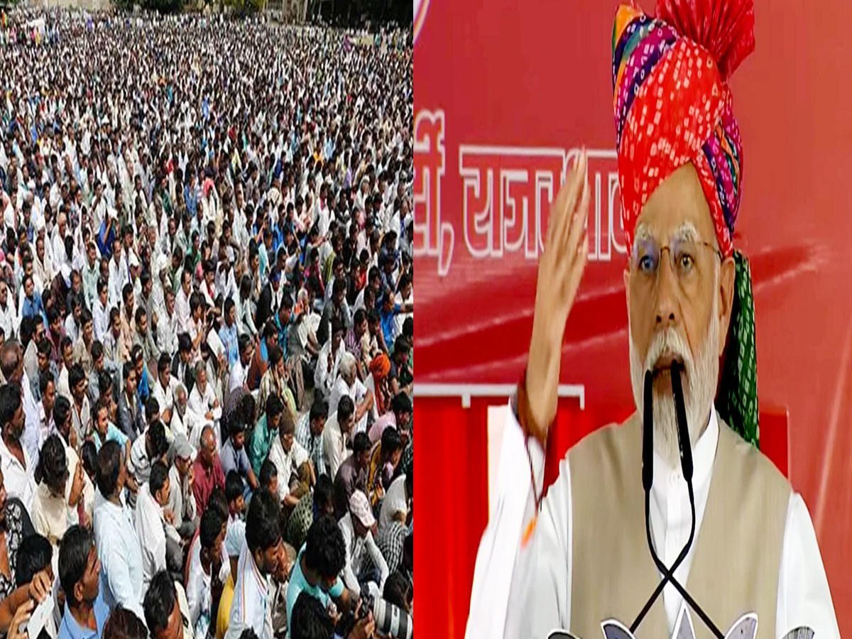 PM नरेंद्र मोदी की सभा में होगी खचाखच भीड़, ढाई लाख लोग जुटेंगे! जानिए किस दिन और कहां है सभा प्रस्तावित 