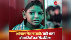 ये लोग डायबिटीज और हाई बीपी आज भी झेल रहे... भोपाल गैस के पीड़ितों का दर्द रुला देगा