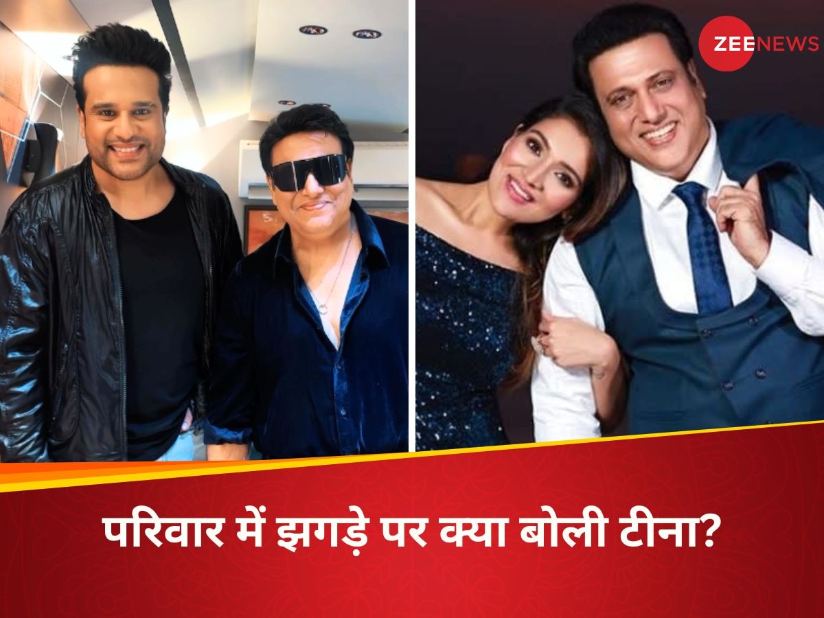 Tina Ahuja Reacts On Govinda Krushna Fight