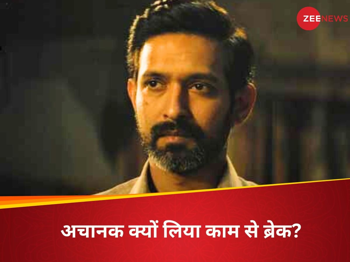 Vikrant Massey Retirement Reason