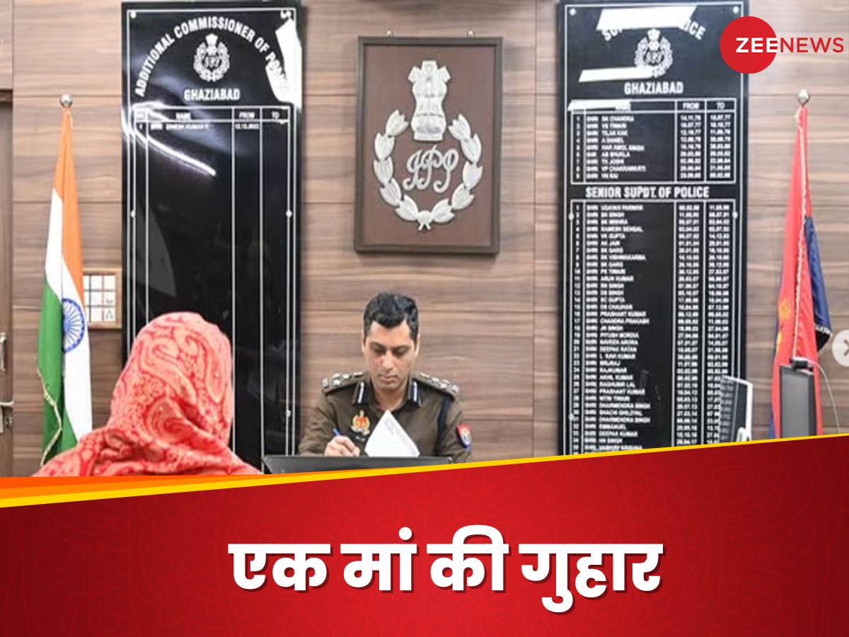 सांकेतिक फोटो: गाजियाबाद पुलिस इंस्टाग्राम सांकेतिक फोटो: गाजियाबाद पुलिस इंस्टाग्राम