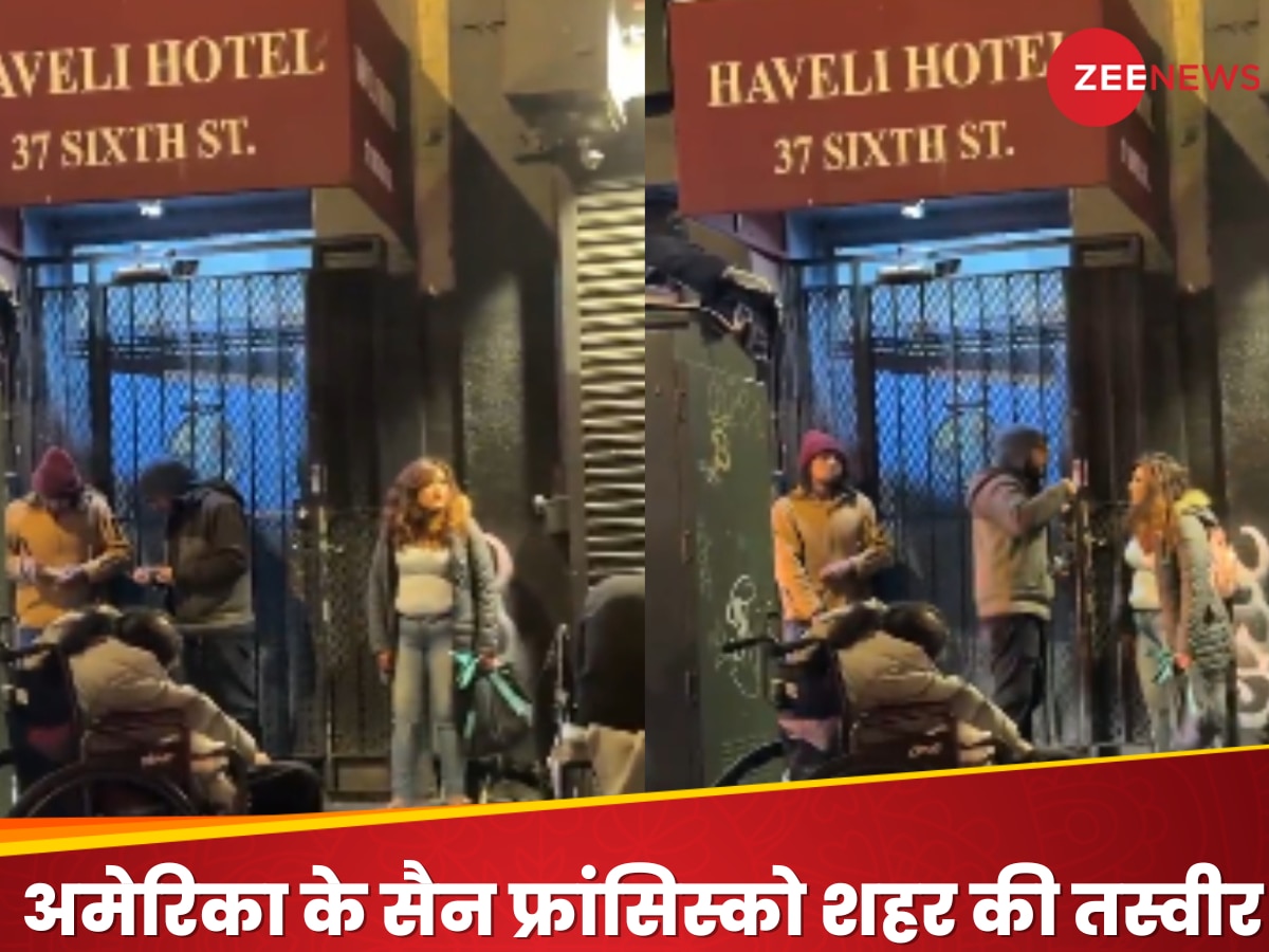 अमेरिका के फुटपाथ पर नशे की गहरी छाया – भारतीय ने दिखाई ये चौंकाने वाली तस्वीर!