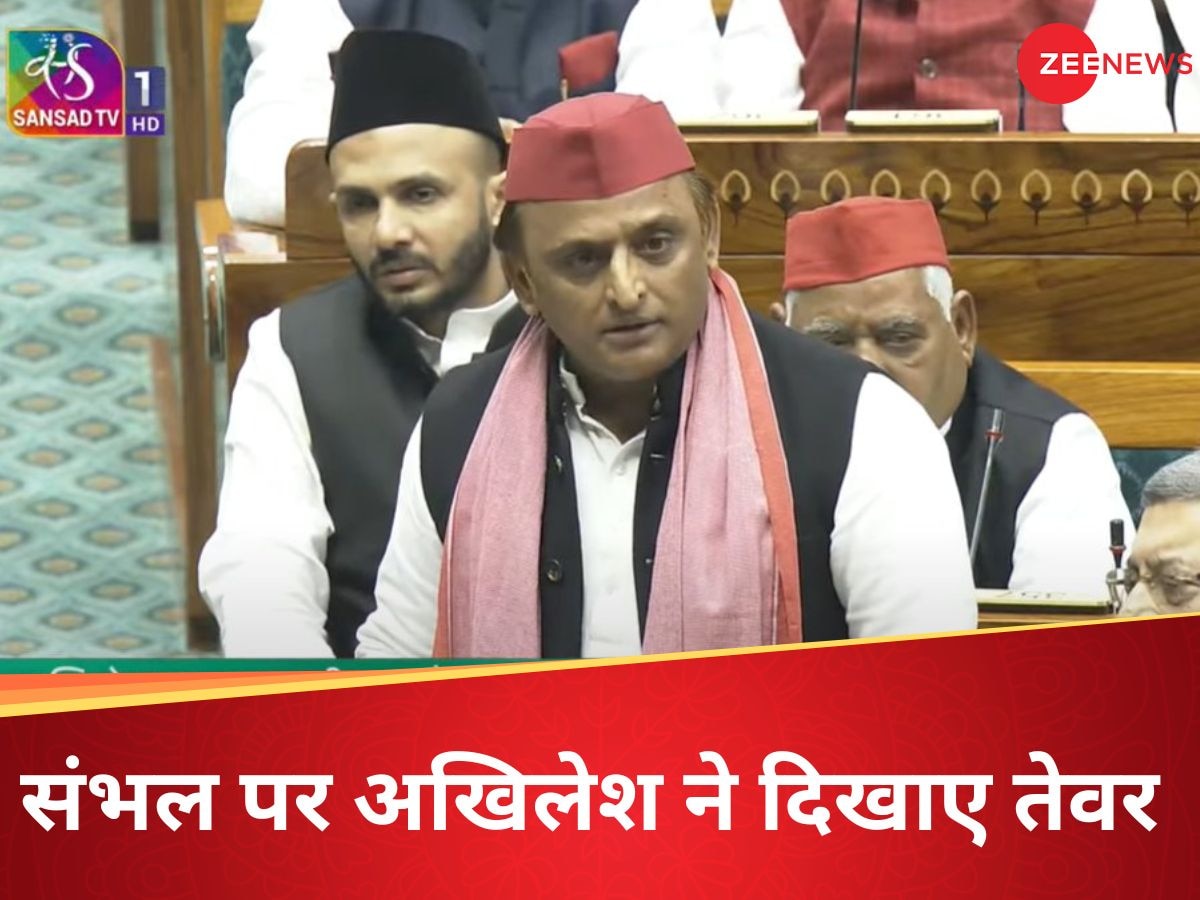 Akhilesh Yadav Sambhal: ये लड़ाई दिल्ली और लखनऊ की है... संभल पर बोलते अखिलेश यादव क्या इशारा कर गए?