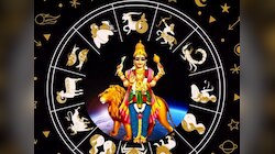 शुक्र देव ने किया राशि परिवर्तन, इन राशियों की किस्मत के खुलेंगे ताले