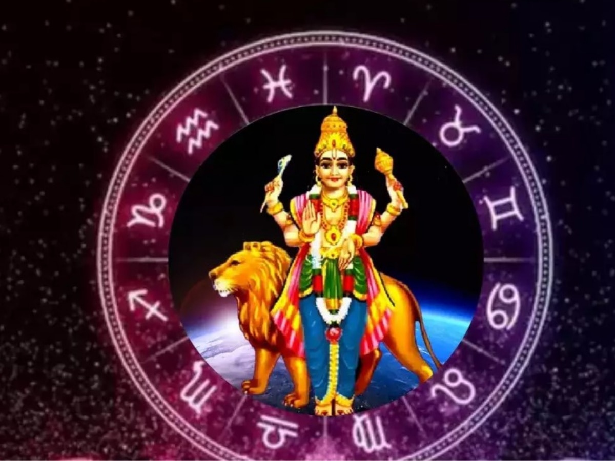 दिसंबर होने वाला है शुभ