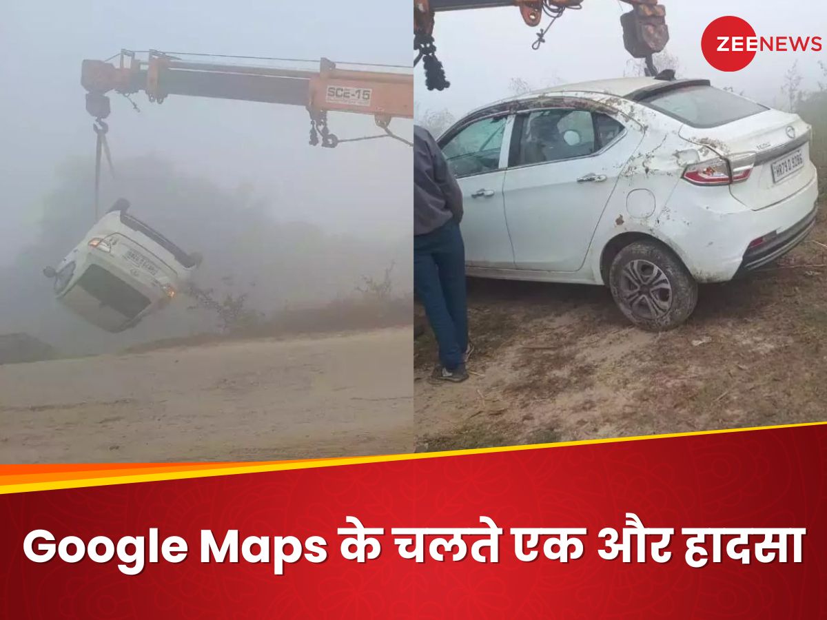 Bareilly Google Maps Car Accident: Three Passengers Had Narrow Escape ...