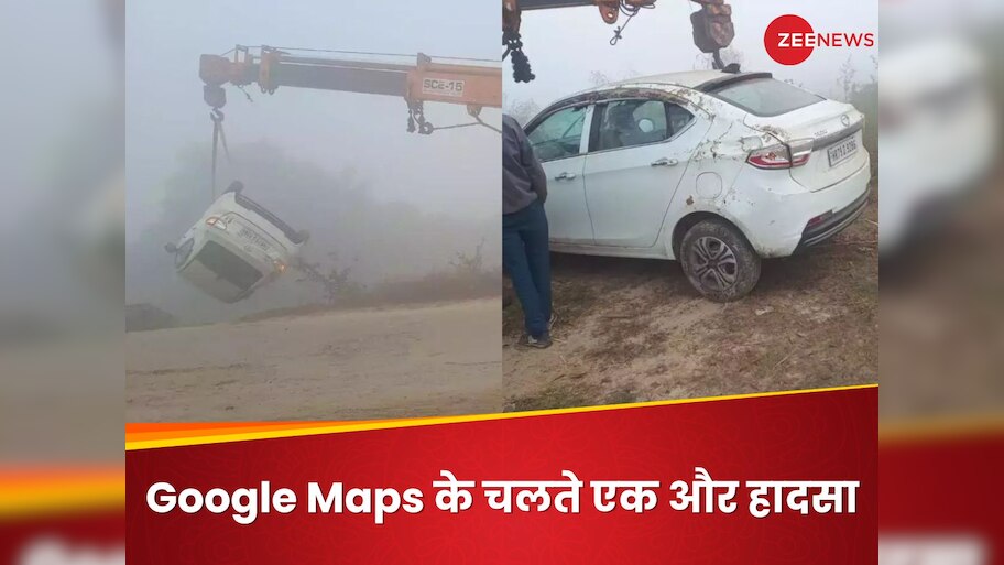 Bareilly Google Maps Car Accident: Three Passengers Had Narrow Escape ...
