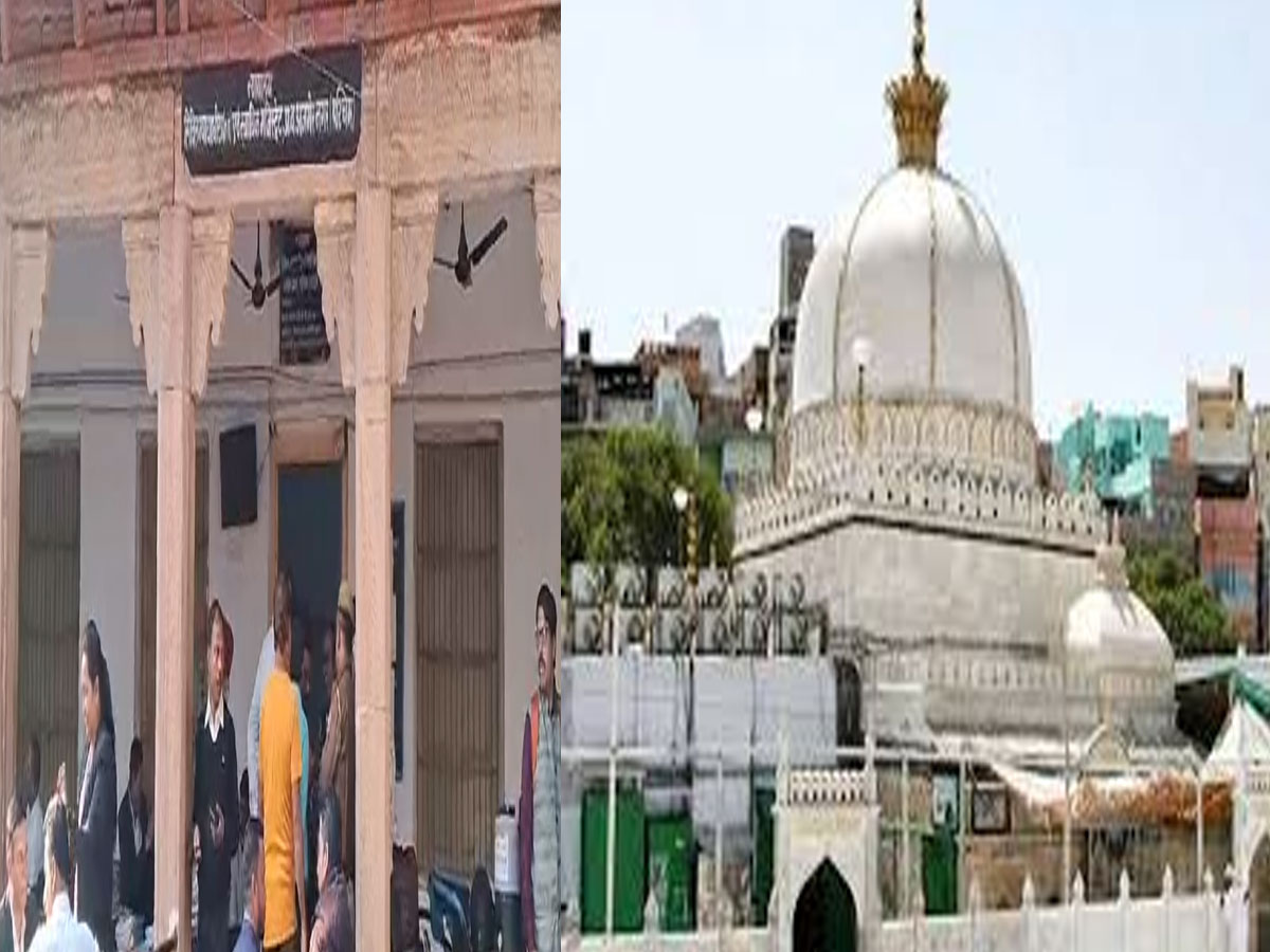 Ajmer Dargah Case Update: अजमेर दरगाह में मंदिर वाद! लीगल प्रोसीडिंग में बड़ा अपडेट, अब खादिम ने दायर की कोर्ट में याचिका	