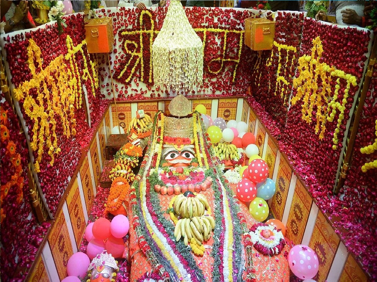 famous Places To Visit In prayagraj In Hindi amid Mahakumbh 2025 ...